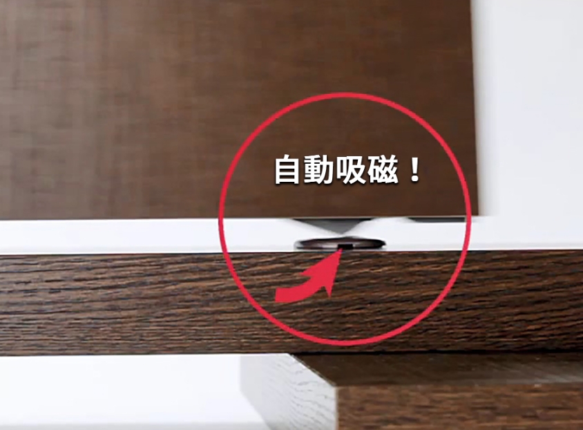 日本LAMP 磁石下門止(土撥鼠)