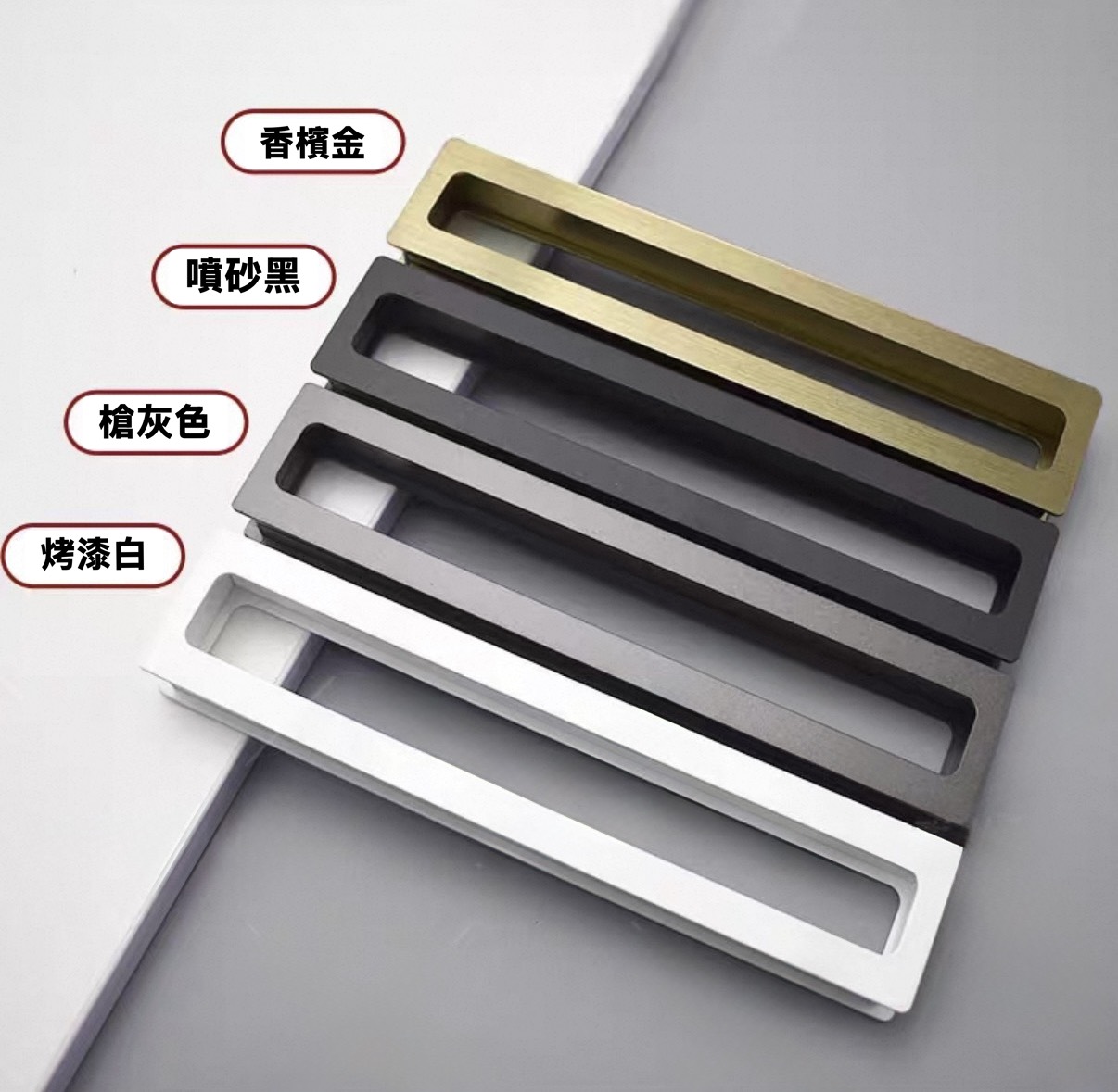 面紙盒受口