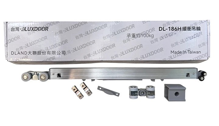LUX-DOOR 緩衝吊輪 186H