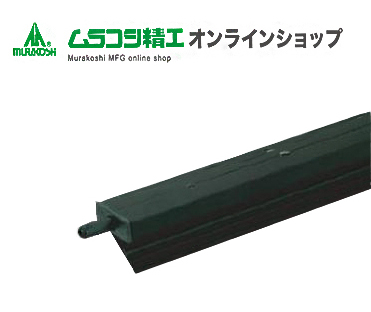 Mlrakoshi 門下條