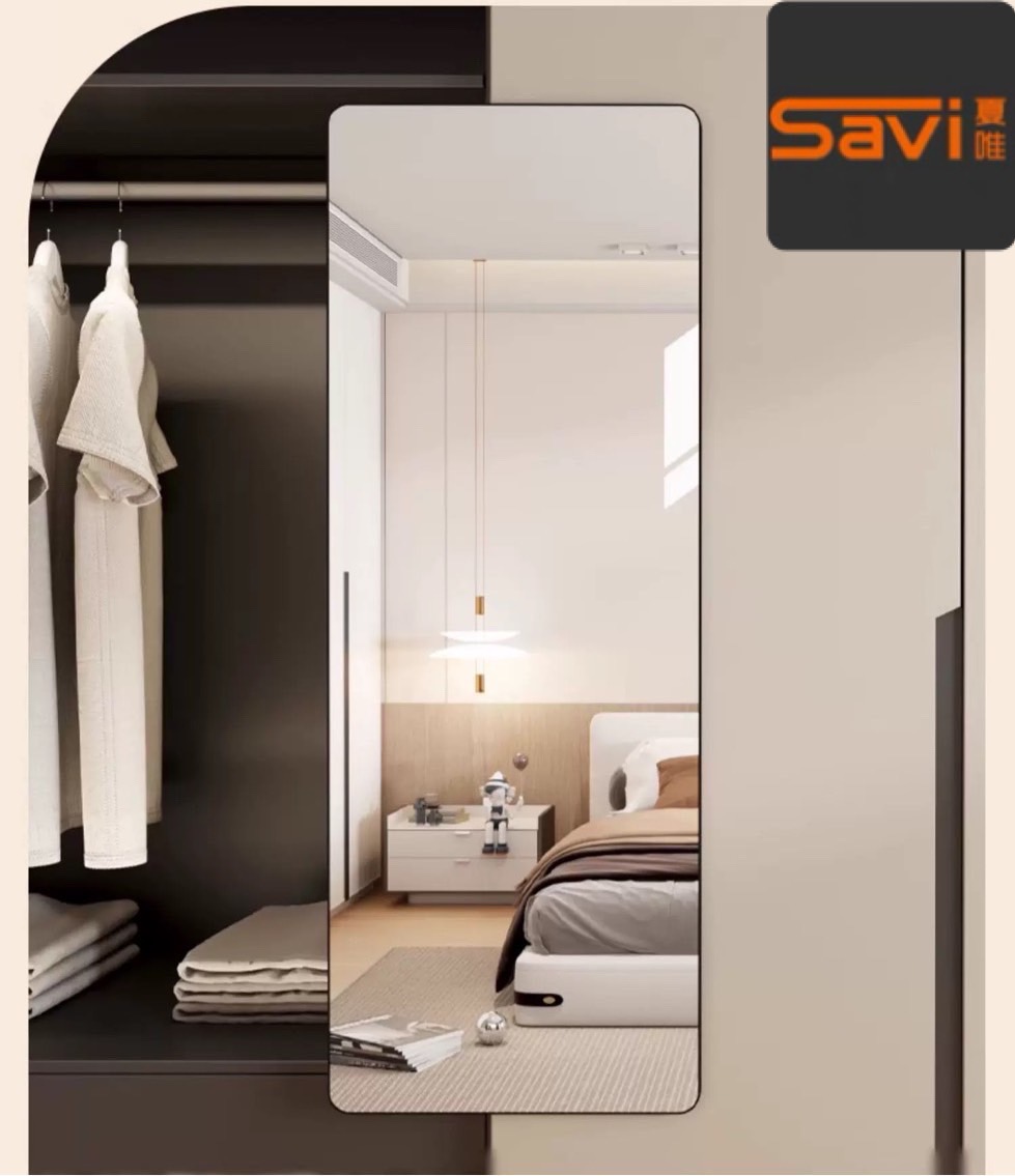 Savi 穿衣鏡架組