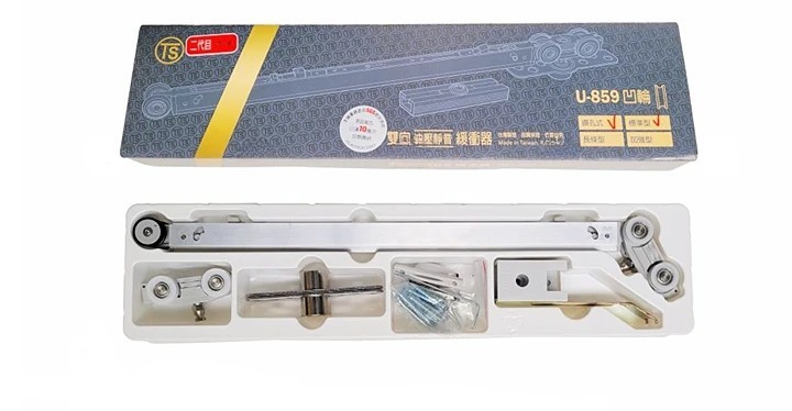 U-859 加強型緩衝輪 (凹輪)