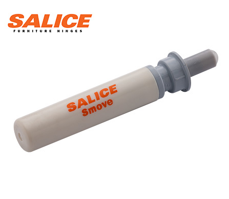 Salice 緩衝棒