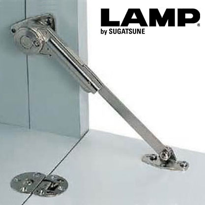 Lamp NSDX-10 下掀撐桿