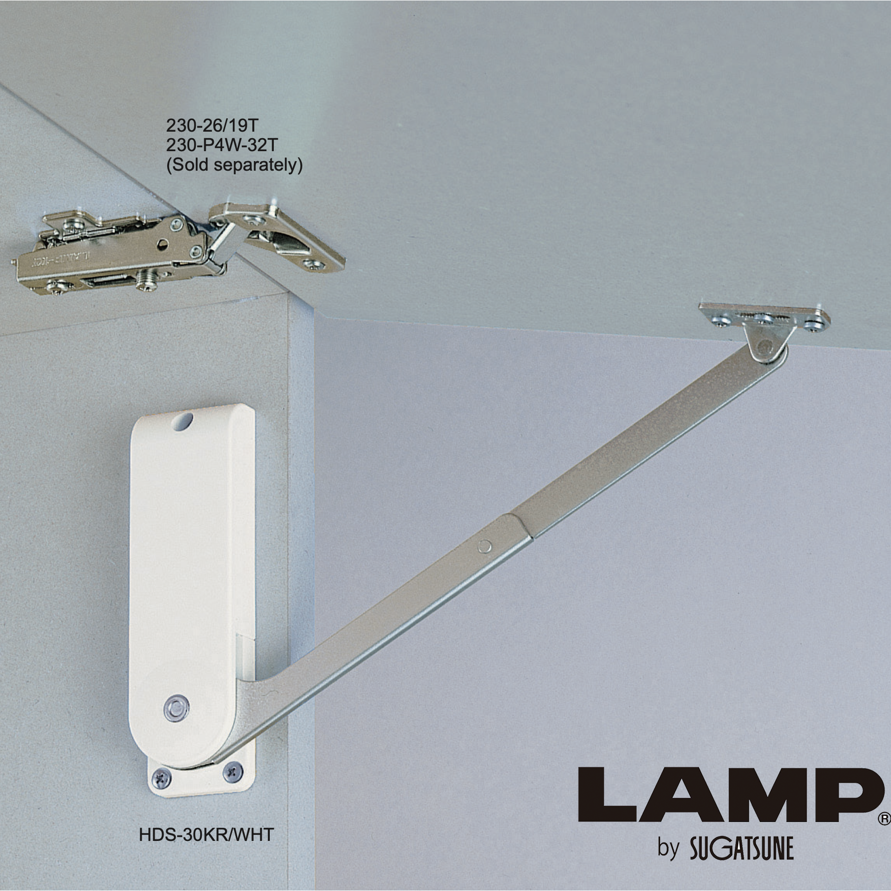 Lamp HDS-30 上掀撐桿